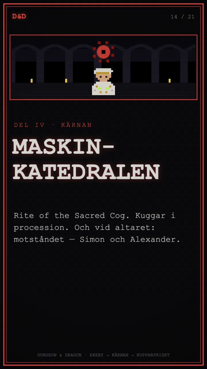 CRT-affisch: MASKINKATEDRALEN, kuggar i procession mot altaret.